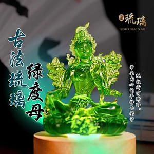 古法琉璃绿度母